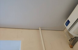 Потолок с фотопечатью Люберцы